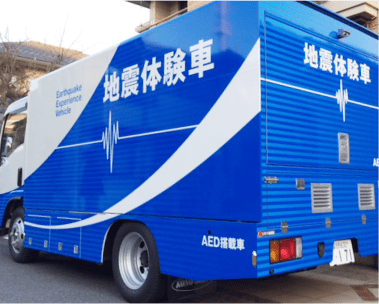 関東地方防災ボランティア様 納入