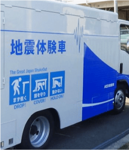 関東地方防災ボランティア様 納入