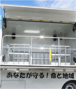 比企広域 消防本部様 納入